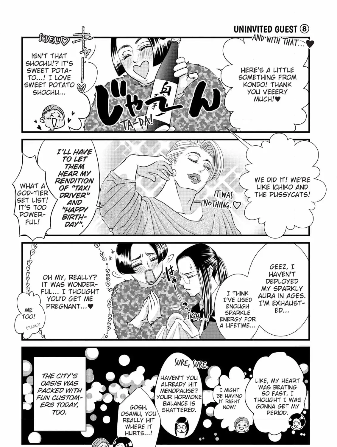 Hiizurutokoro no Snack Chapter 6 page 15 - 