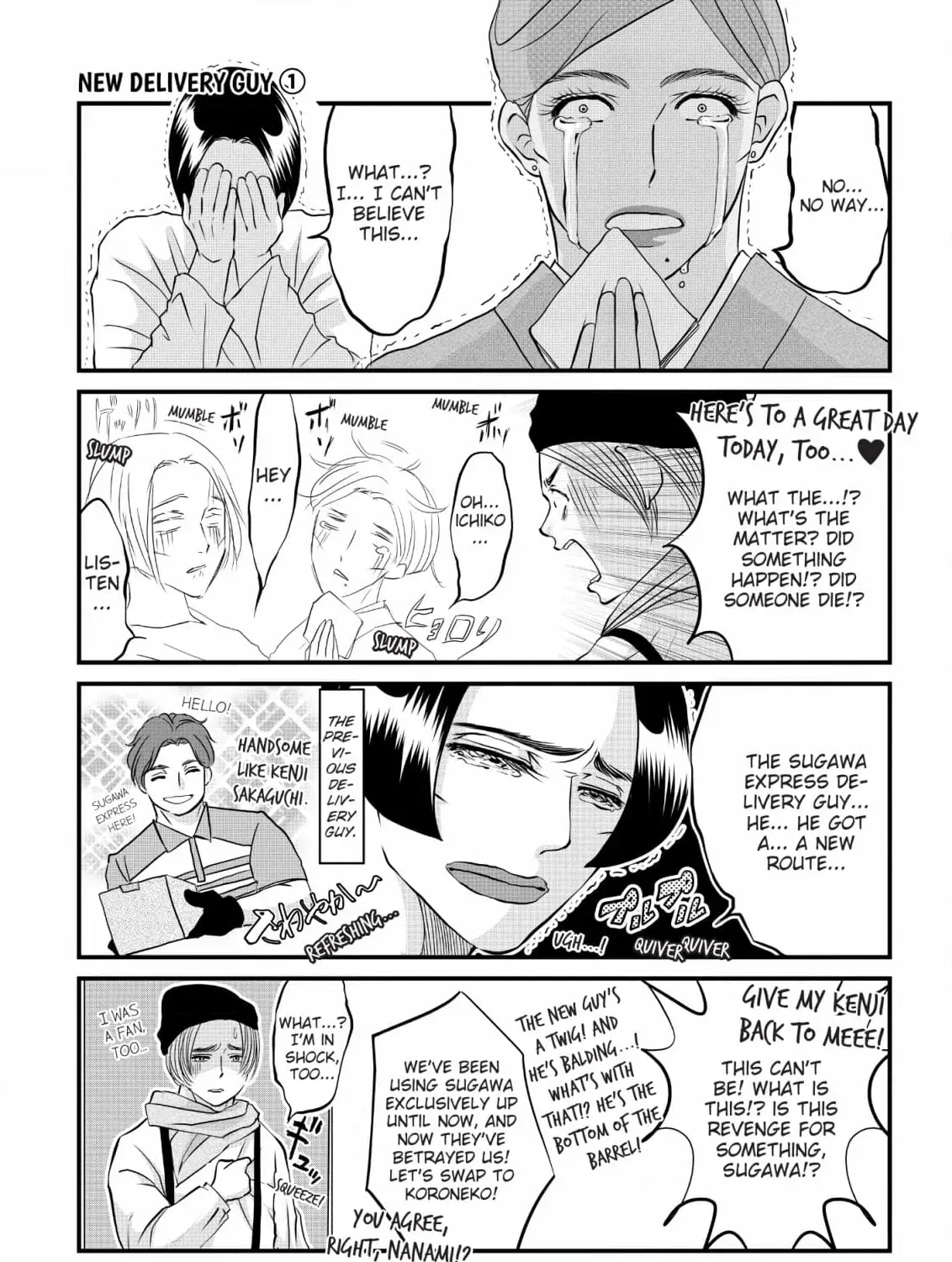 Hiizurutokoro no Snack Chapter 6 page 17 - 