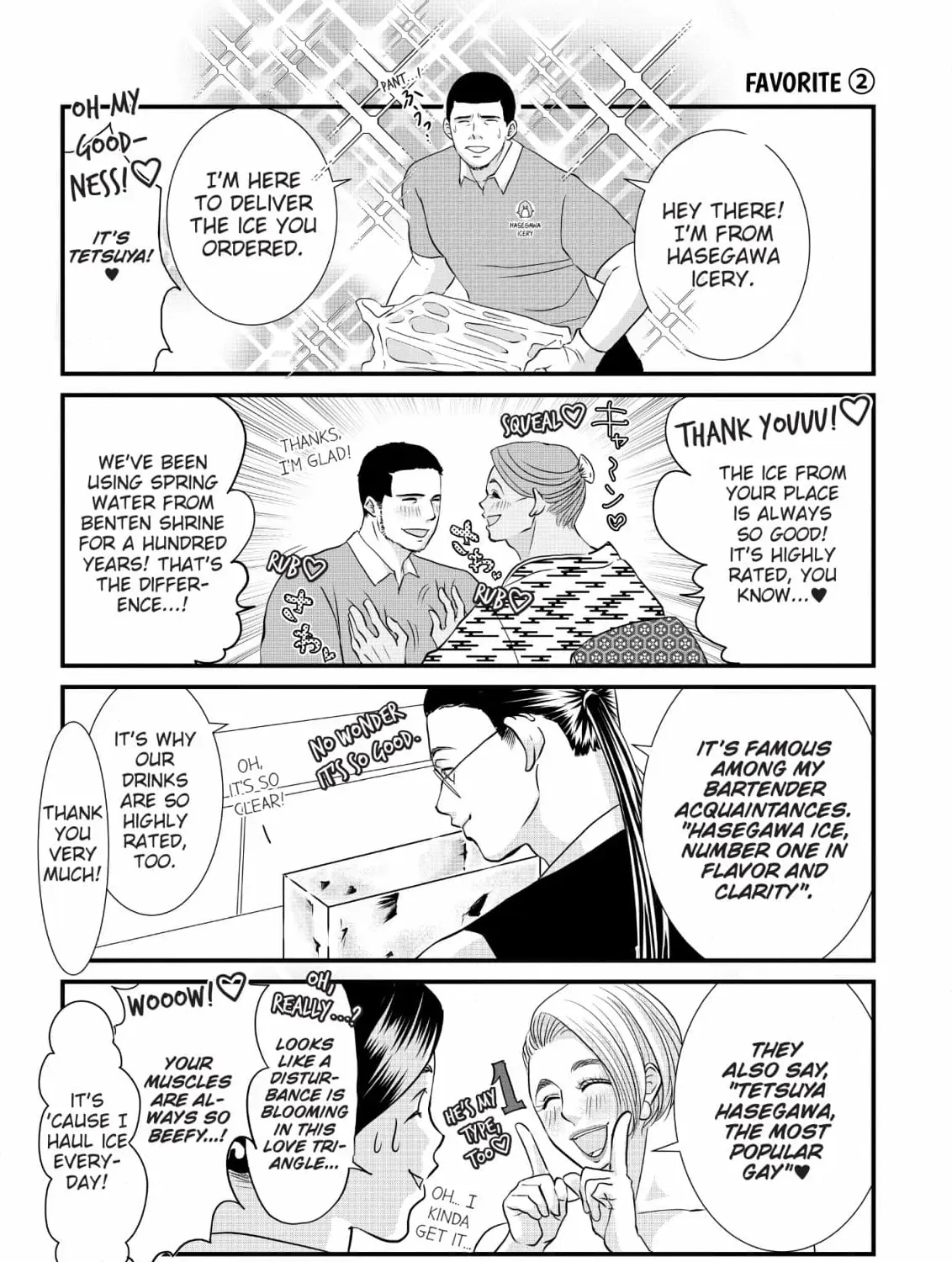 Hiizurutokoro no Snack Chapter 6 page 27 - 