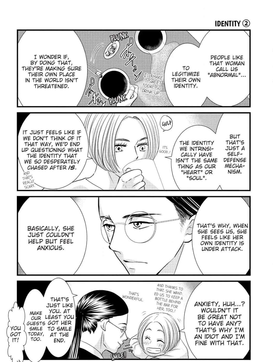 Hiizurutokoro no Snack Chapter 6 page 31 - 