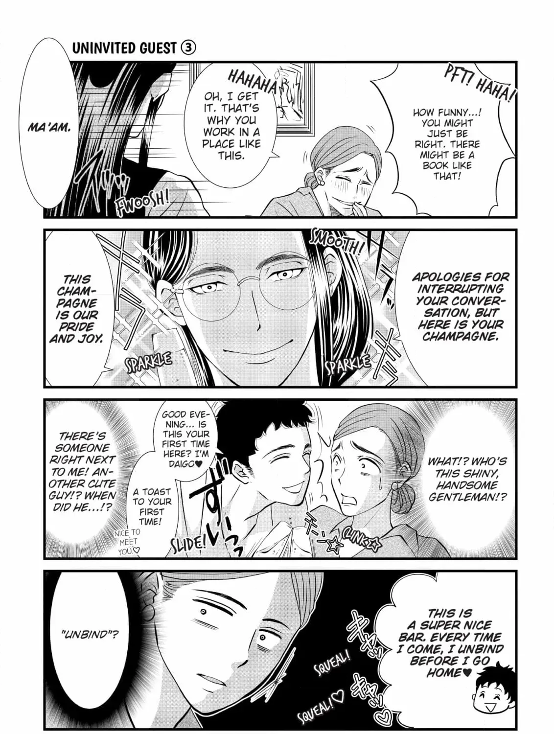 Hiizurutokoro no Snack Chapter 6 page 5 - 