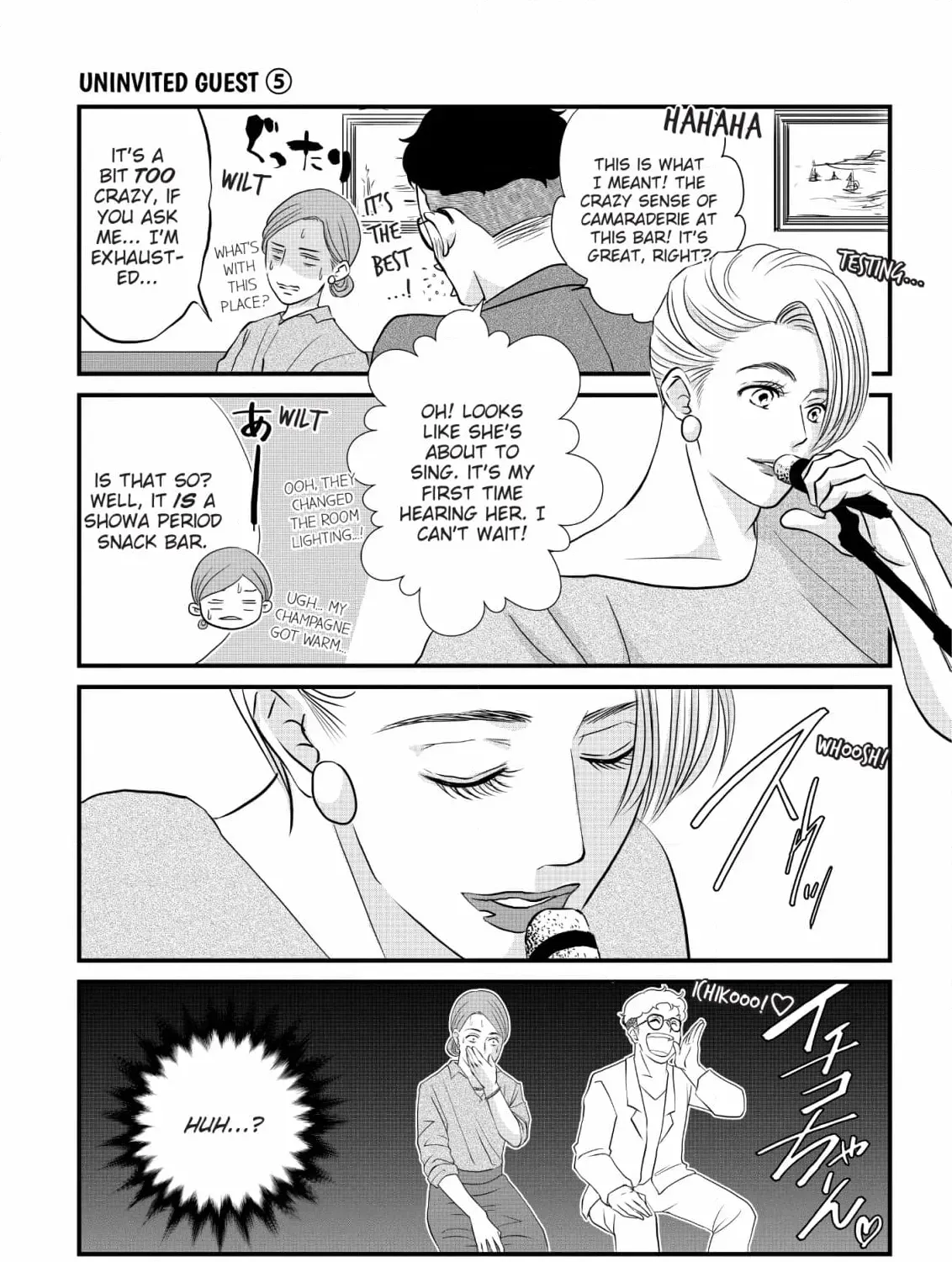 Hiizurutokoro no Snack Chapter 6 page 9 - 