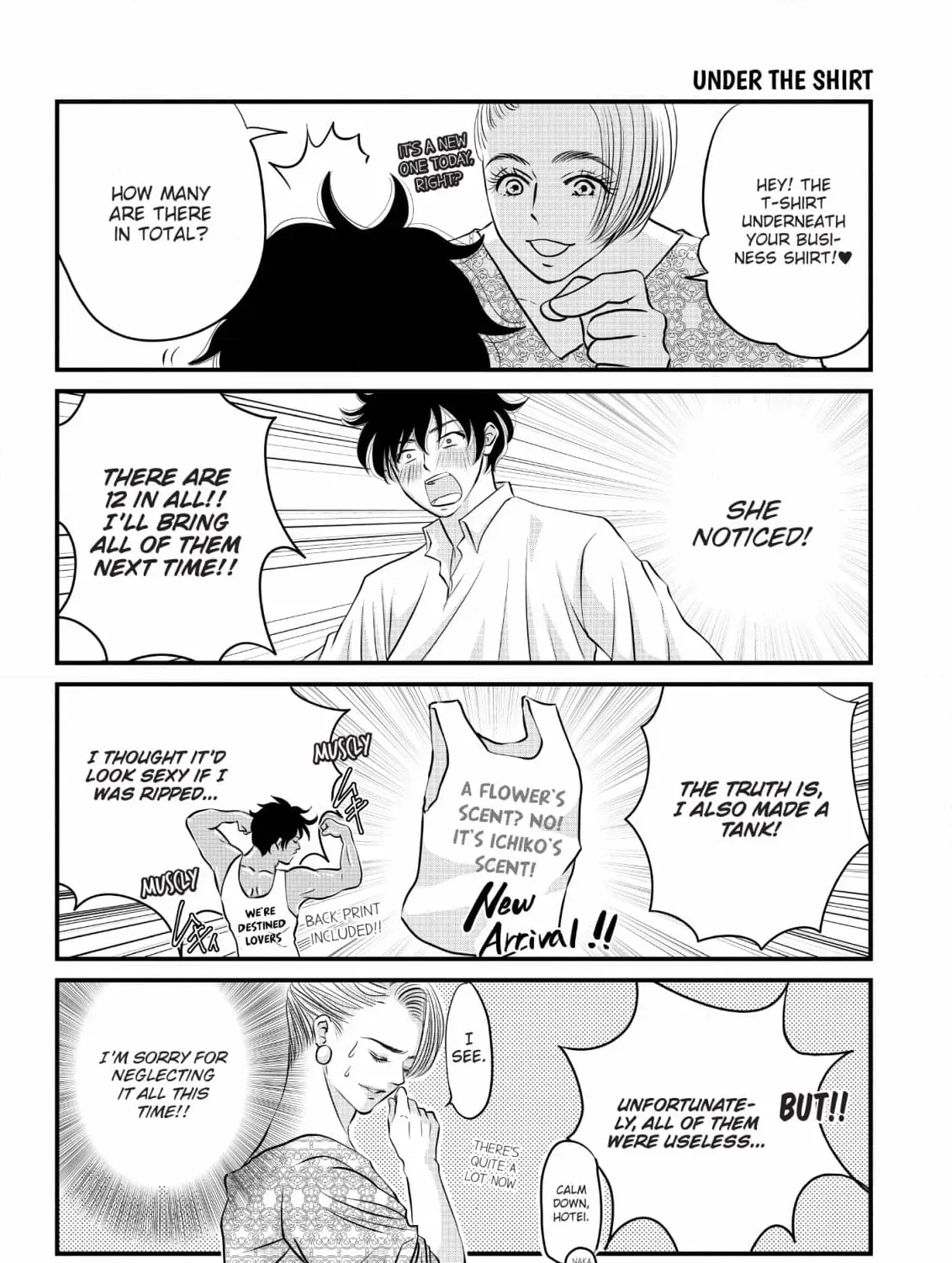 Hiizurutokoro no Snack Chapter 7 page 11 - 