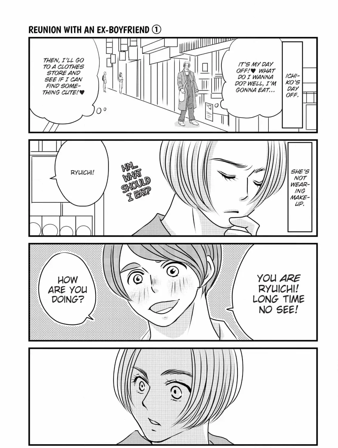 Hiizurutokoro no Snack Chapter 7 page 17 - 