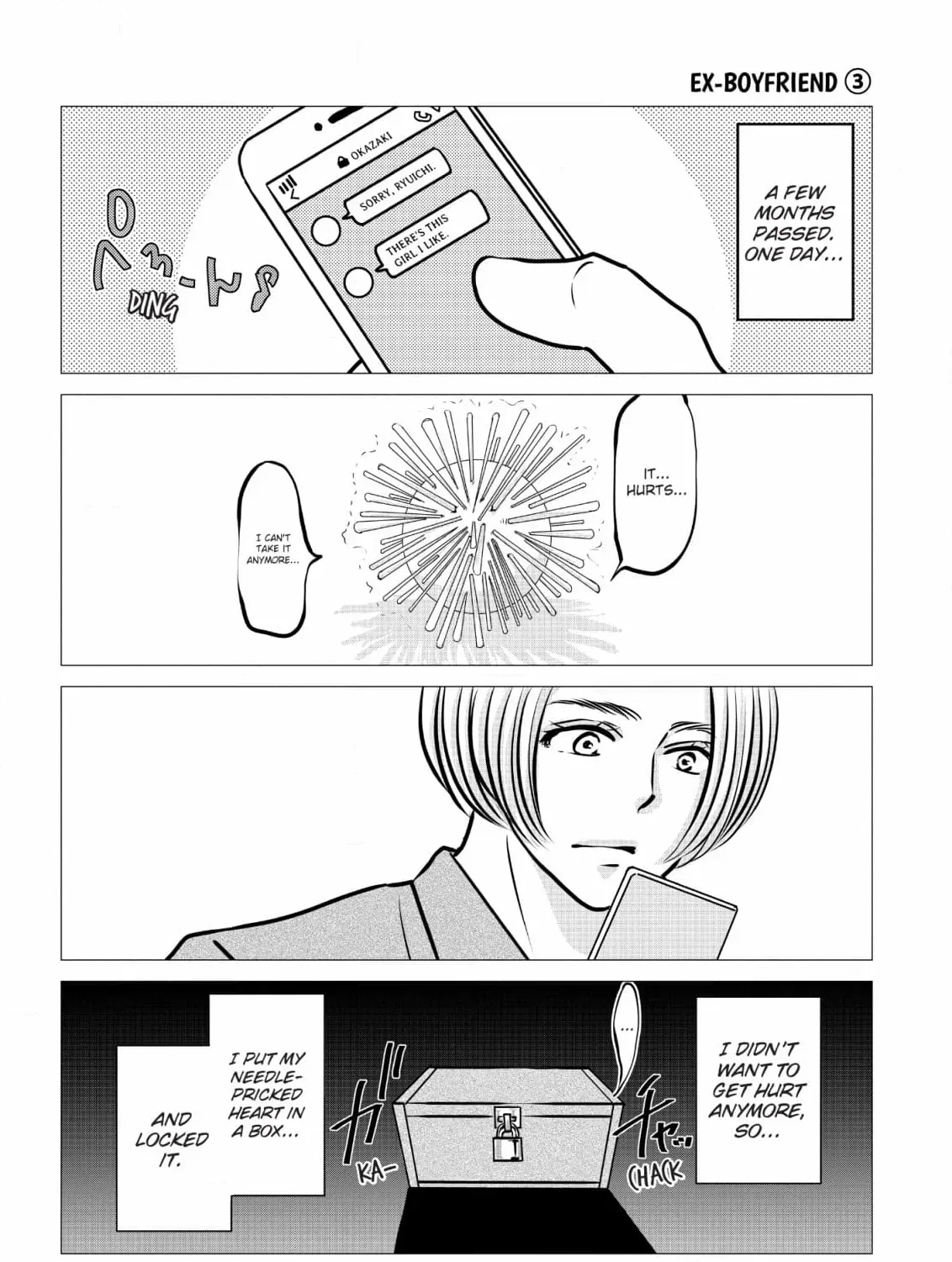 Hiizurutokoro no Snack Chapter 7 page 23 - 