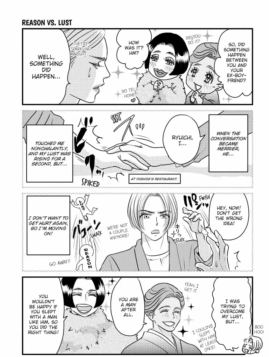 Hiizurutokoro no Snack Chapter 7 page 29 - 