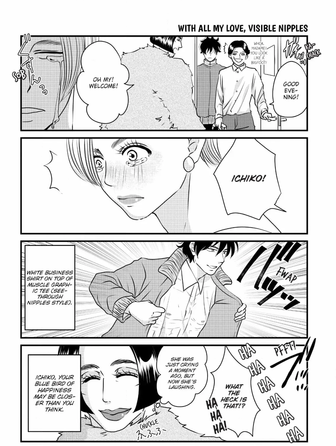 Hiizurutokoro no Snack Chapter 7 page 31 - 