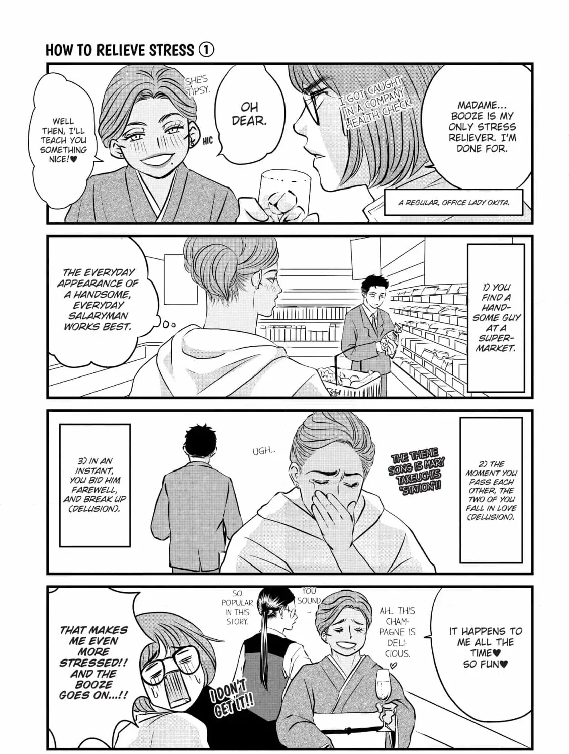 Hiizurutokoro no Snack Chapter 7 page 5 - 