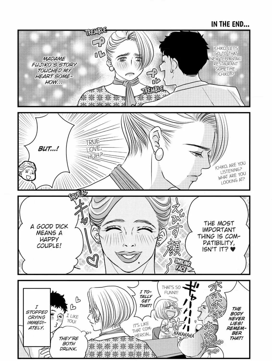 Hiizurutokoro no Snack Chapter 8 page 11 - 