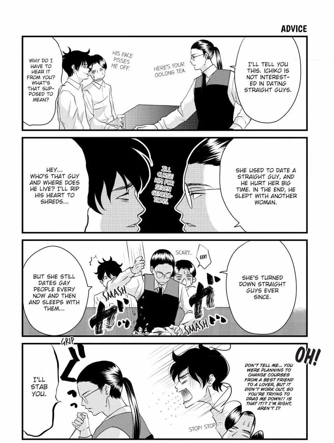 Hiizurutokoro no Snack Chapter 8 page 15 - 
