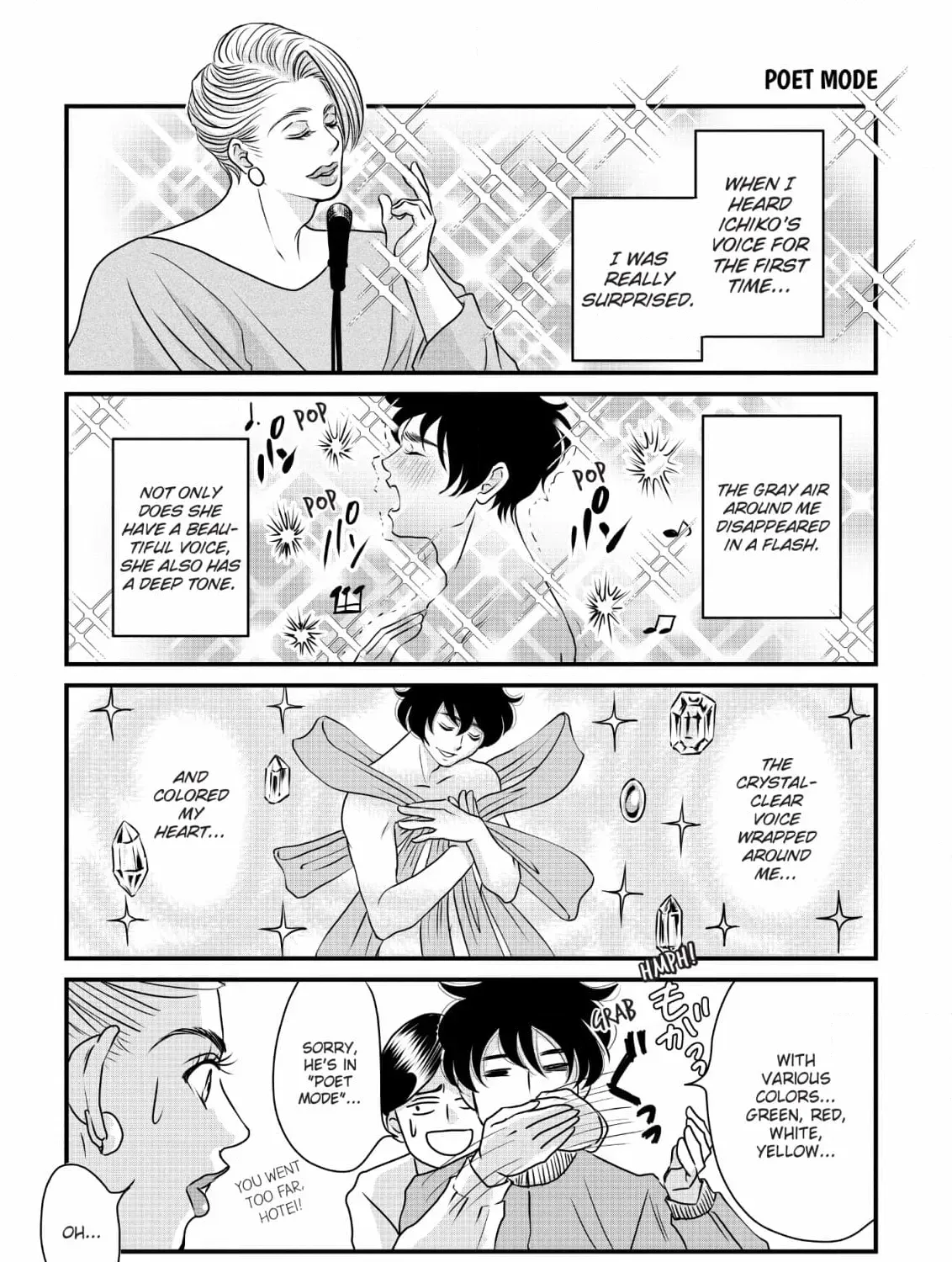 Hiizurutokoro no Snack Chapter 8 page 23 - 