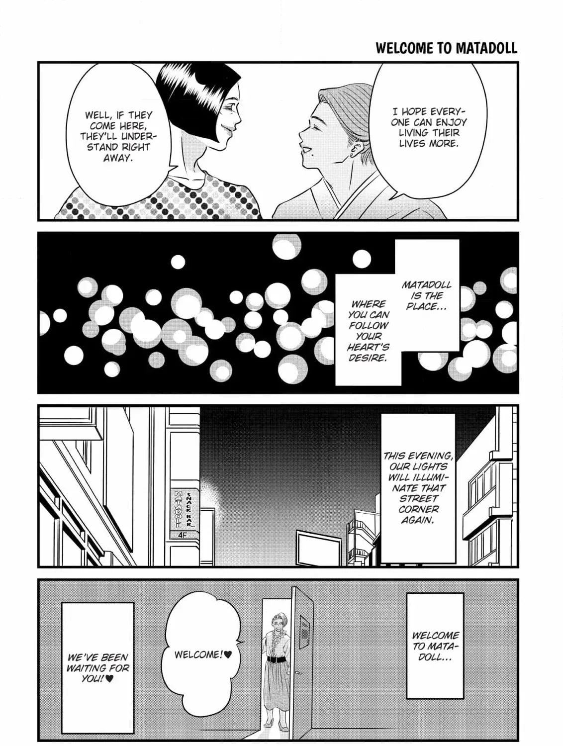 Hiizurutokoro no Snack Chapter 8 page 31 - 