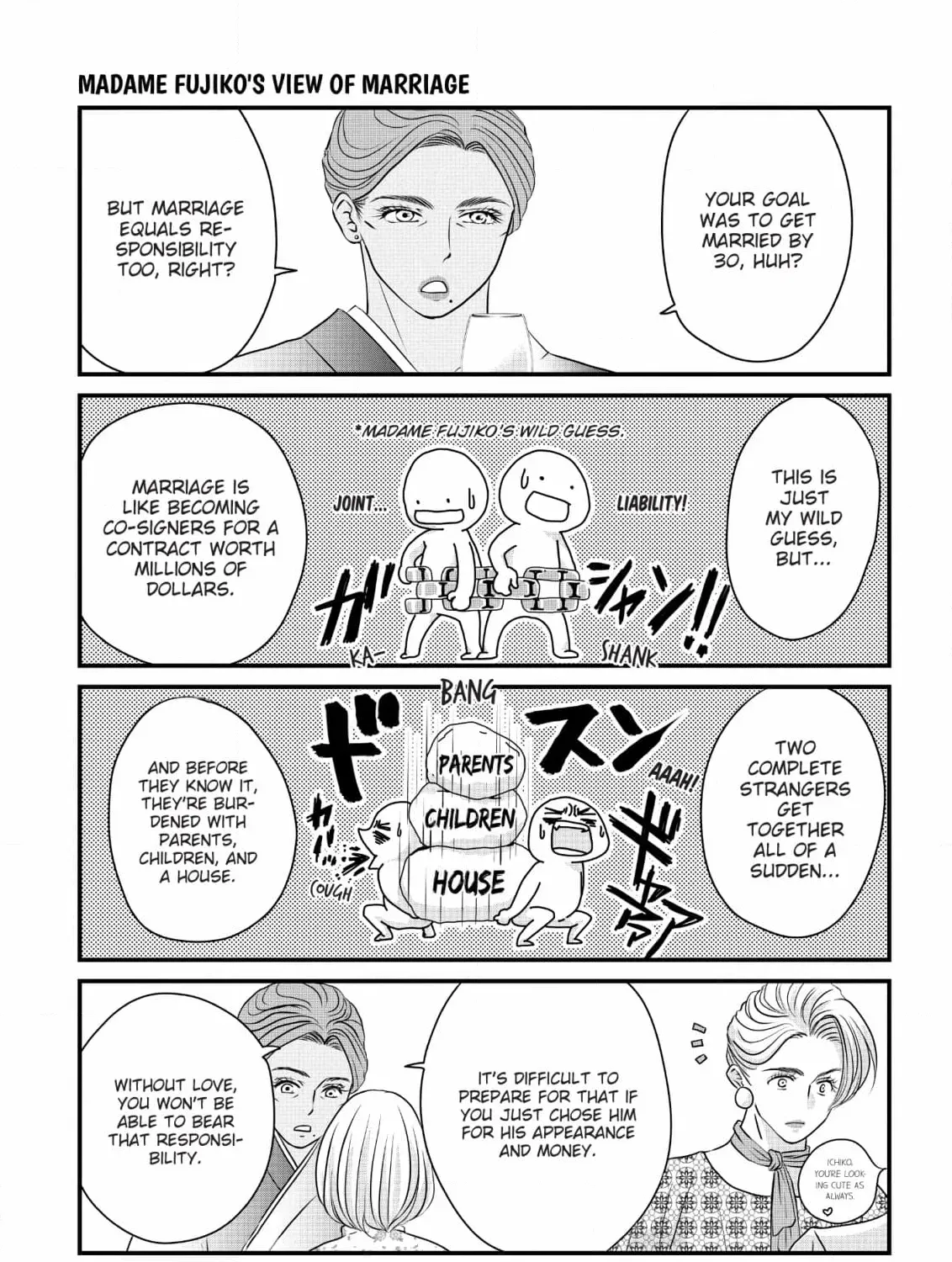 Hiizurutokoro no Snack Chapter 8 page 9 - 