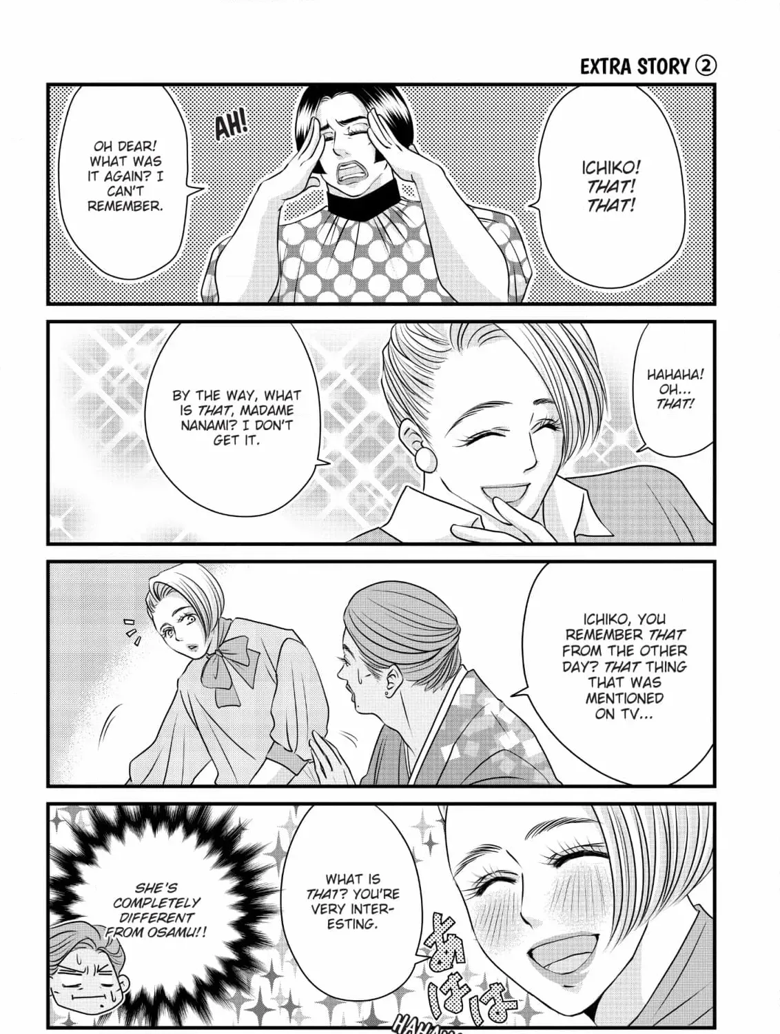 Hiizurutokoro no Snack Chapter 9 page 3 - 