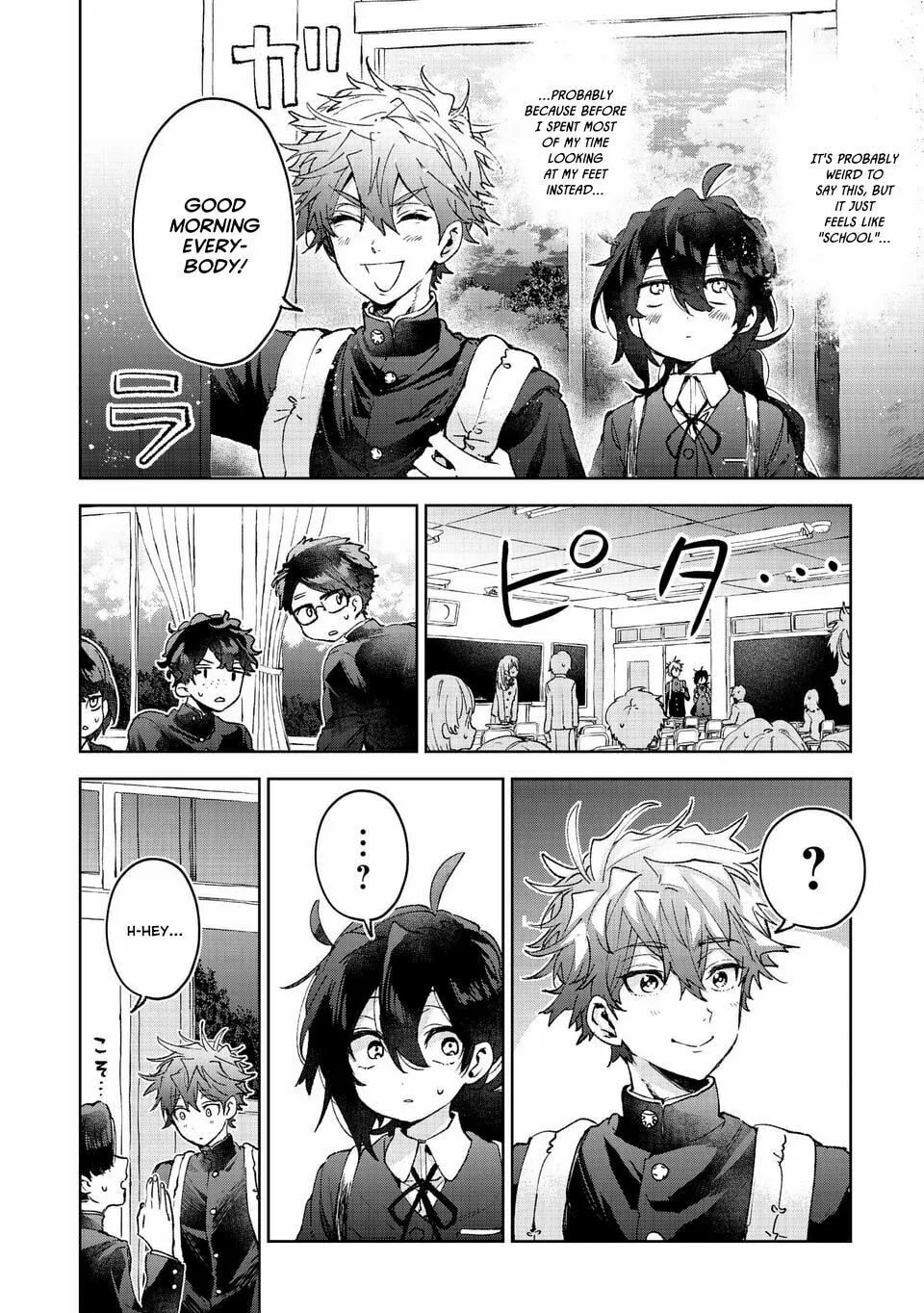 Hikagemono demo Yarinaoshite Ii desu ka? Chapter 1 page 28 - 