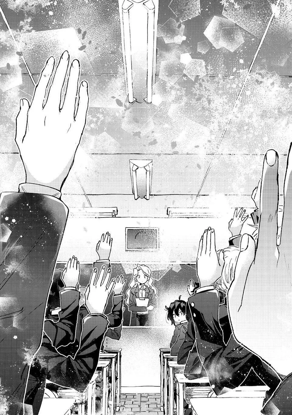 Hikagemono demo Yarinaoshite Ii desu ka? Chapter 1 page 47 - 