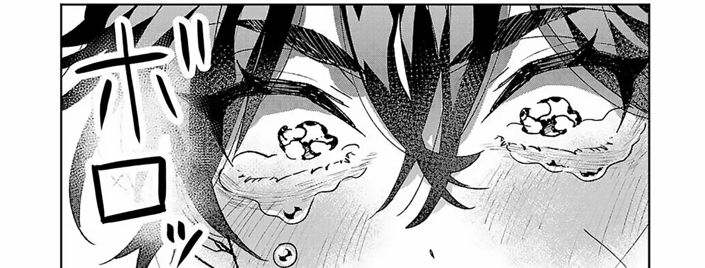 Hikagemono demo Yarinaoshite Ii desu ka? Chapter 14 page 29 - 