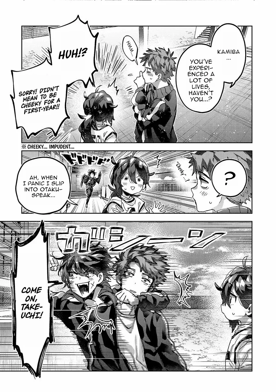 Hikagemono demo Yarinaoshite Ii desu ka? Chapter 16 page 15 - 