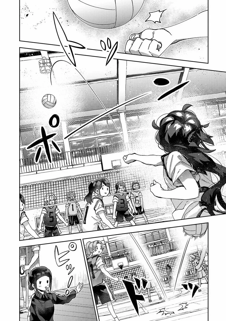 Hikagemono demo Yarinaoshite Ii desu ka? Chapter 16 page 4 - 
