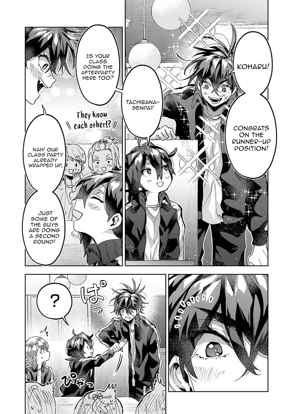 Hikagemono demo Yarinaoshite Ii desu ka? Chapter 17 page 6 - 