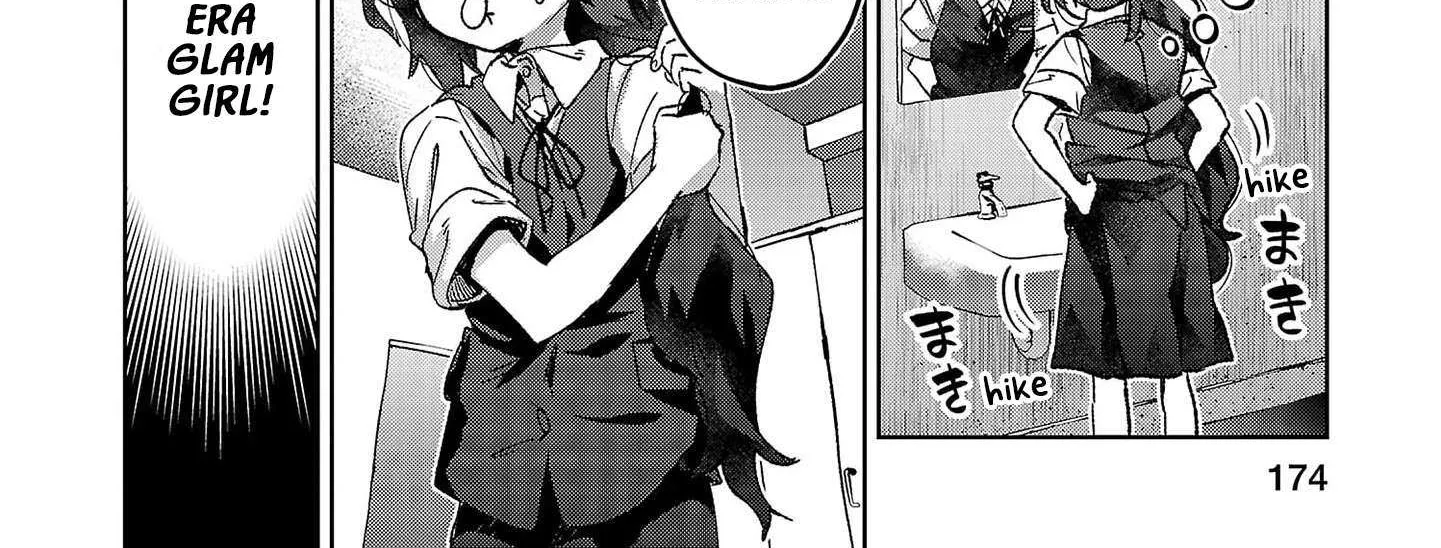 Hikagemono demo Yarinaoshite Ii desu ka? Chapter 18 page 12 - 
