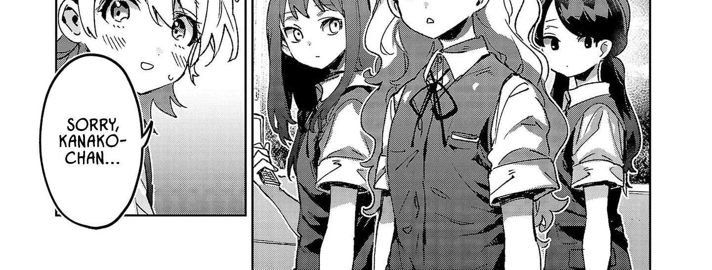 Hikagemono demo Yarinaoshite Ii desu ka? Chapter 18 page 22 - 
