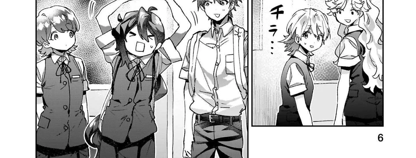 Hikagemono demo Yarinaoshite Ii desu ka? Chapter 19 page 15 - 
