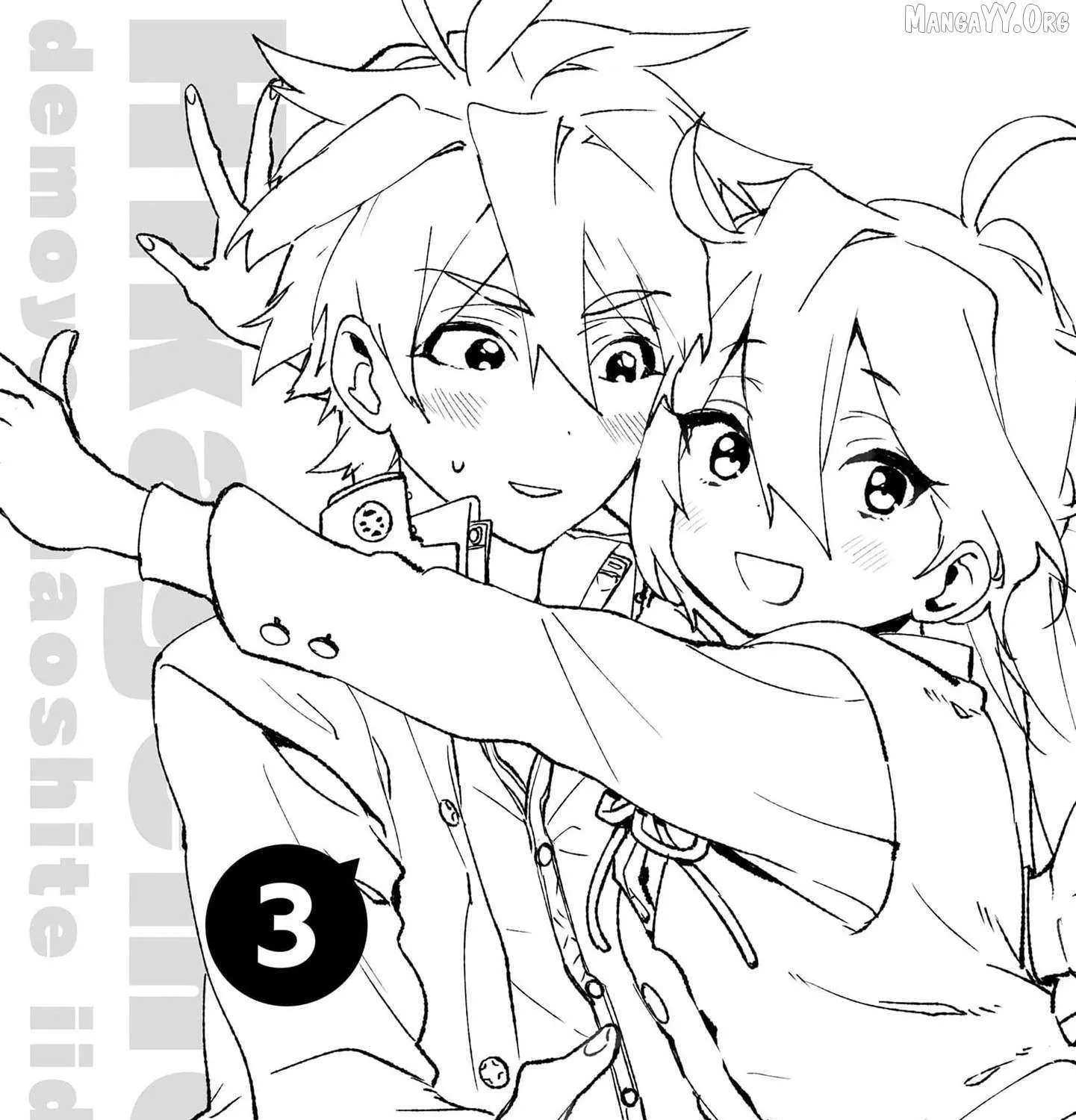 Hikagemono demo Yarinaoshite Ii desu ka? Chapter 19 page 4 - 