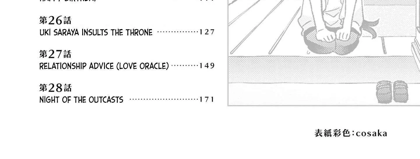 Hikagemono demo Yarinaoshite Ii desu ka? Chapter 19 page 7 - 