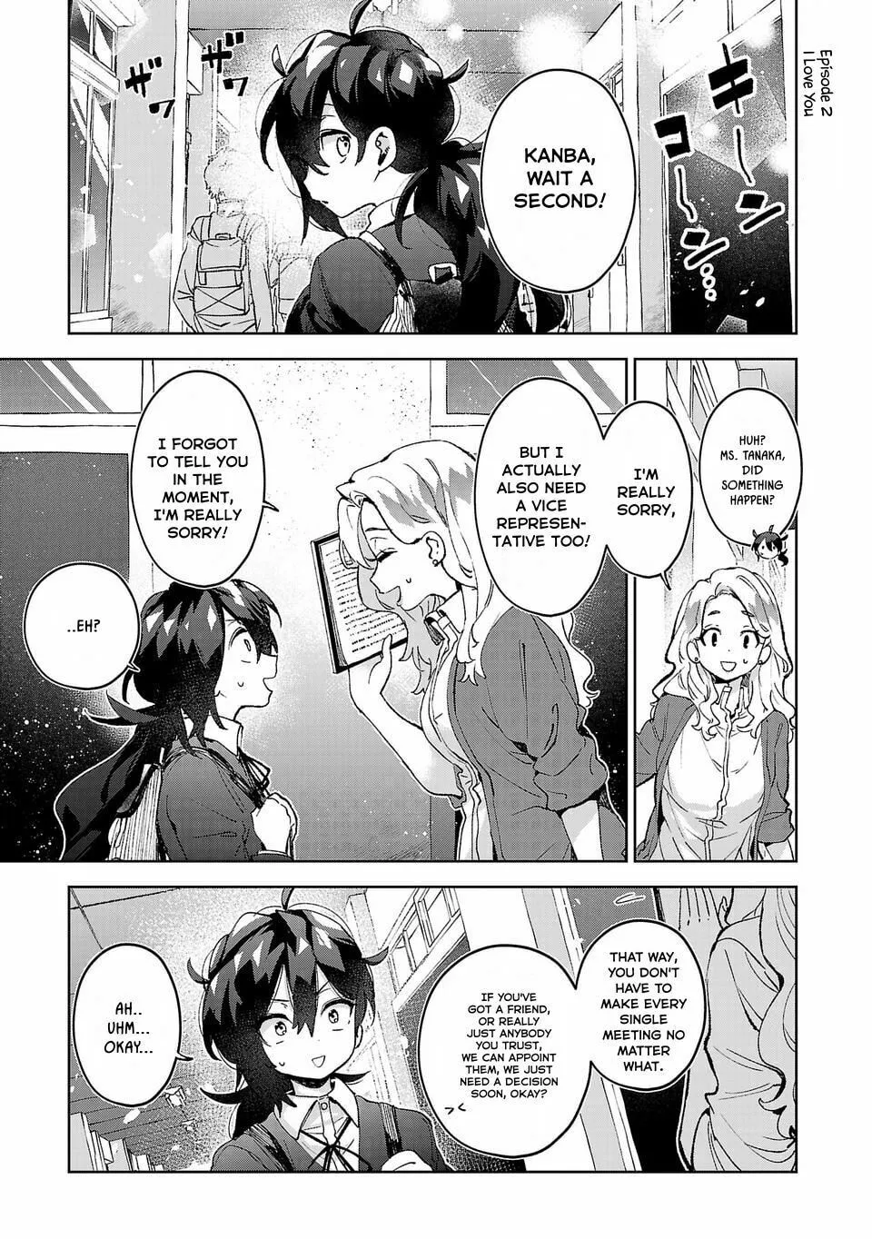 Hikagemono demo Yarinaoshite Ii desu ka? Chapter 2 page 1 - 