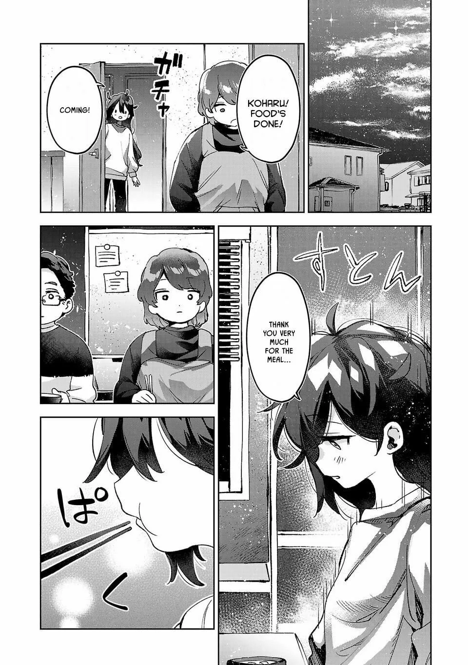 Hikagemono demo Yarinaoshite Ii desu ka? Chapter 2 page 4 - 
