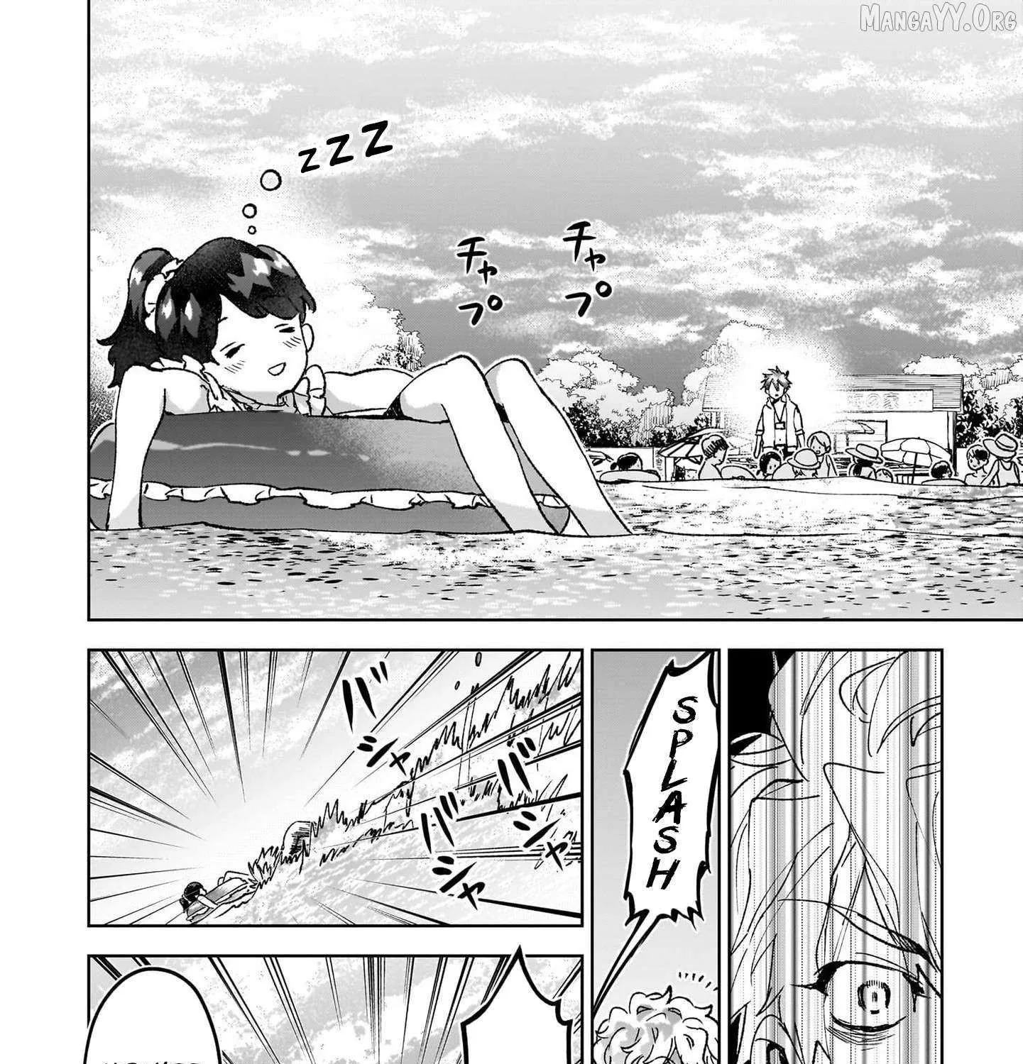 Hikagemono demo Yarinaoshite Ii desu ka? Chapter 22 page 15 - 