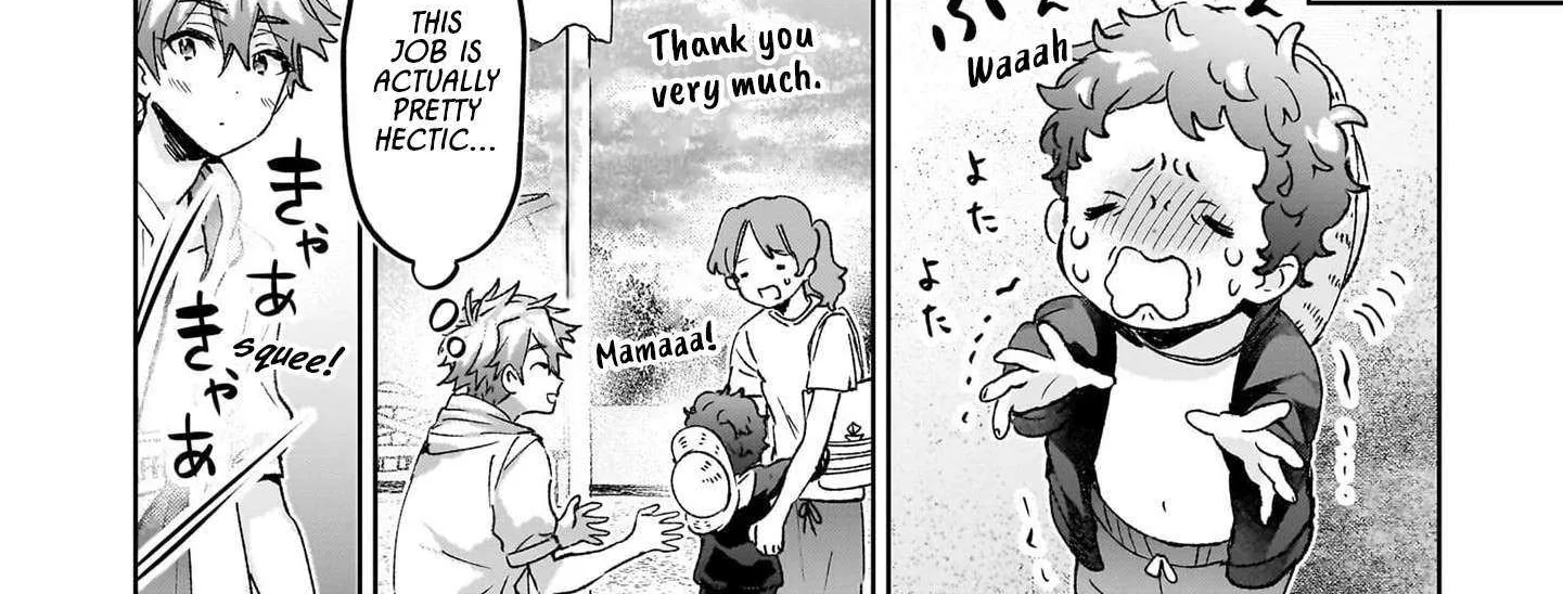 Hikagemono demo Yarinaoshite Ii desu ka? Chapter 22 page 8 - 