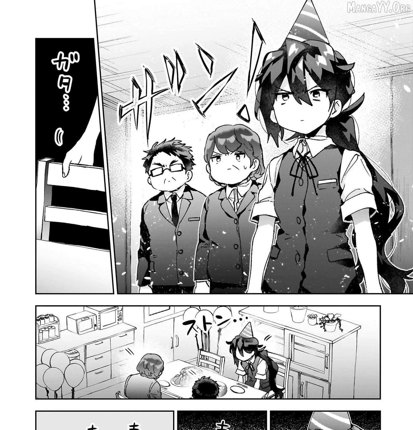 Hikagemono demo Yarinaoshite Ii desu ka? Chapter 24 page 16 - 