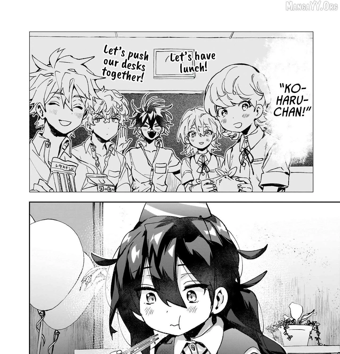 Hikagemono demo Yarinaoshite Ii desu ka? Chapter 24 page 20 - 