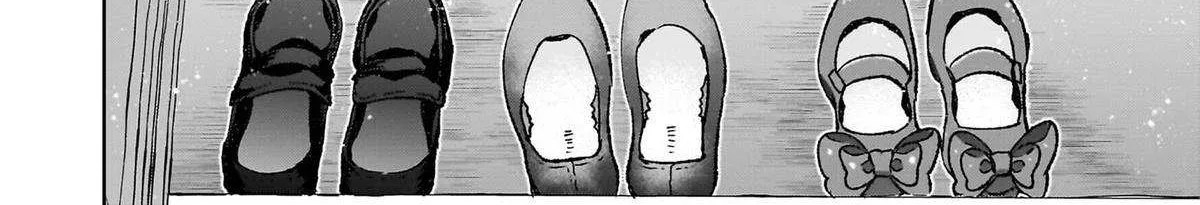 Hikagemono demo Yarinaoshite Ii desu ka? Chapter 25 page 12 - 