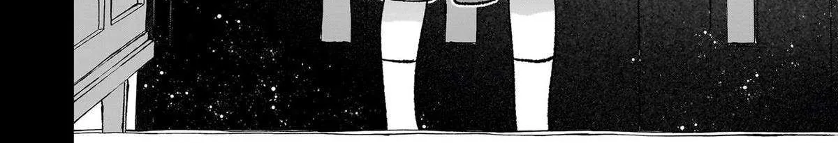 Hikagemono demo Yarinaoshite Ii desu ka? Chapter 25 page 16 - 