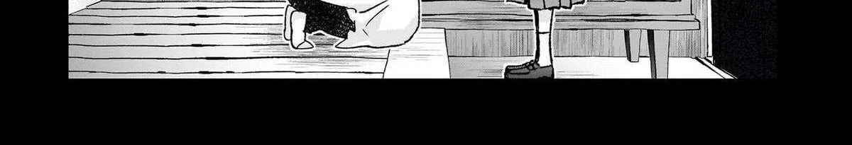 Hikagemono demo Yarinaoshite Ii desu ka? Chapter 25 page 18 - 