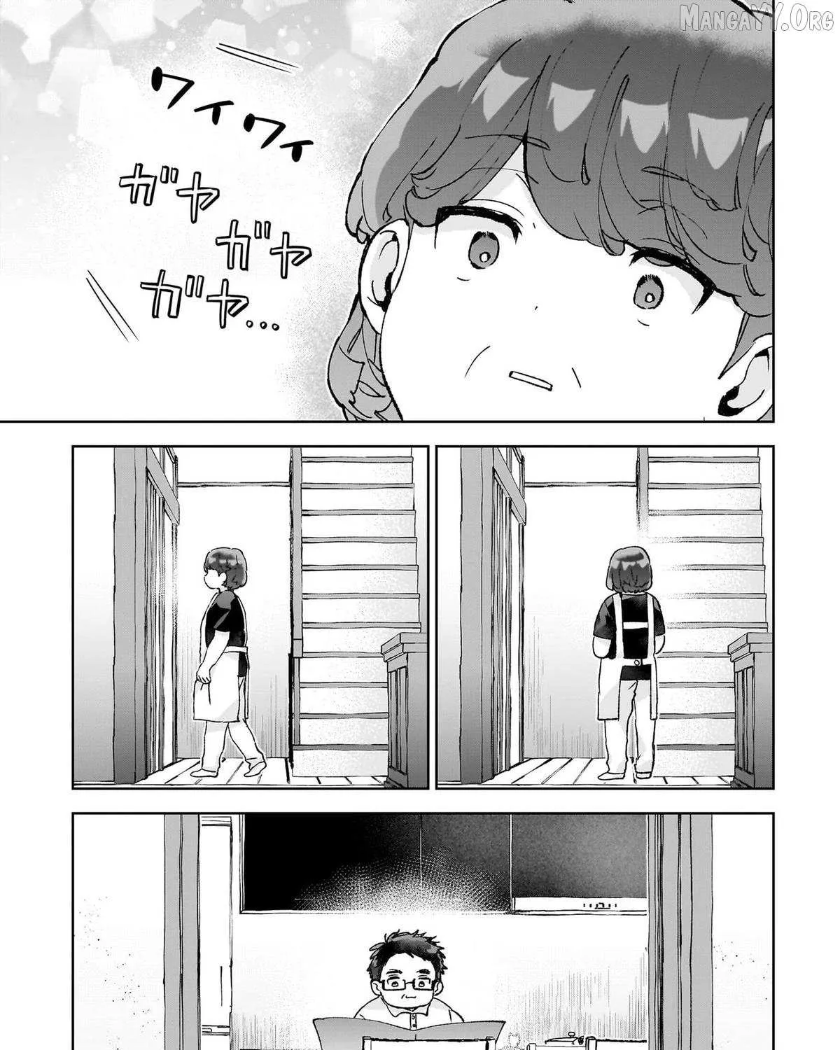 Hikagemono demo Yarinaoshite Ii desu ka? Chapter 25 page 27 - 