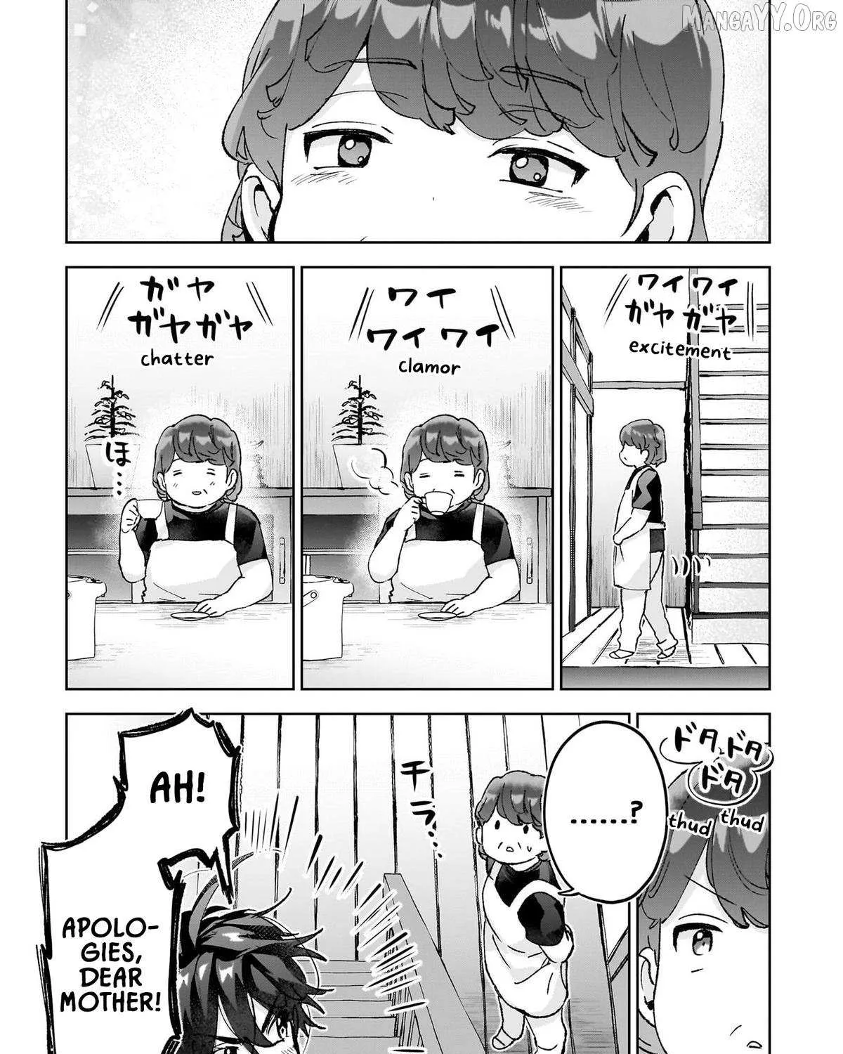 Hikagemono demo Yarinaoshite Ii desu ka? Chapter 25 page 9 - 