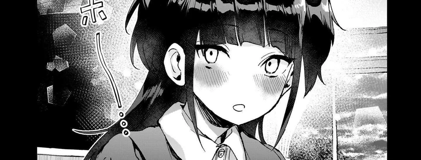 Hikagemono demo Yarinaoshite Ii desu ka? Chapter 26 page 13 - 