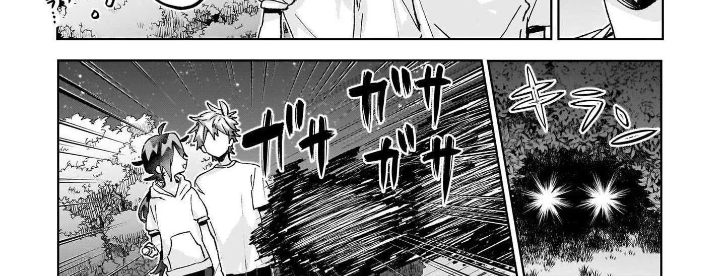 Hikagemono demo Yarinaoshite Ii desu ka? Chapter 28 page 19 - 