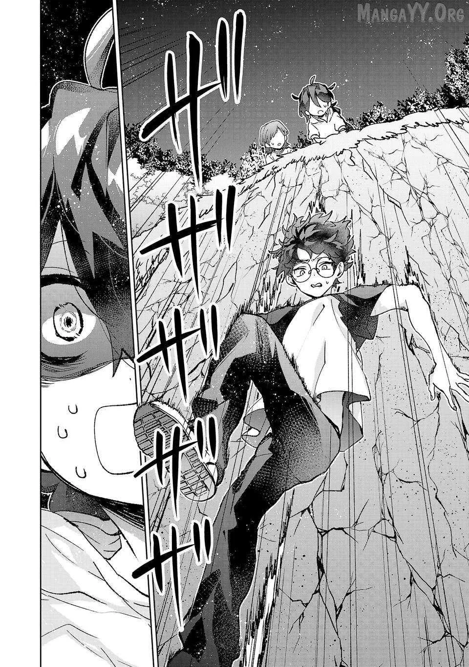 Hikagemono demo Yarinaoshite Ii desu ka? Chapter 30 page 16 - 