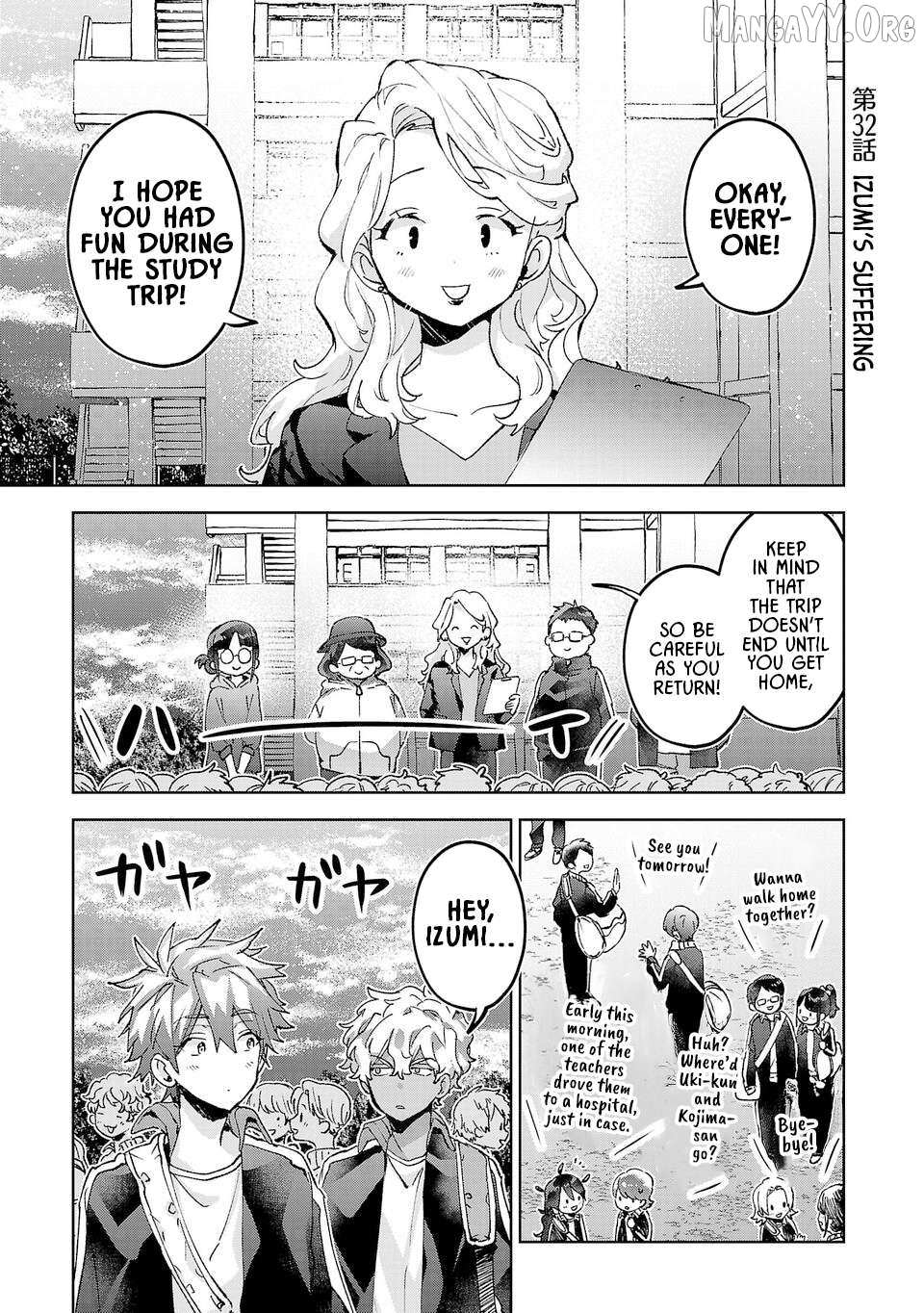 Hikagemono demo Yarinaoshite Ii desu ka? Chapter 32 page 1 - 