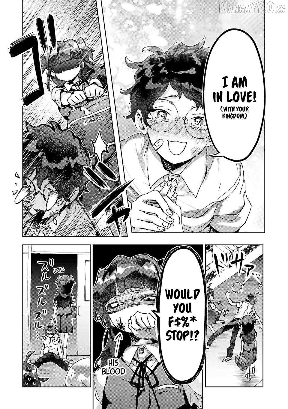 Hikagemono demo Yarinaoshite Ii desu ka? Chapter 32 page 11 - 