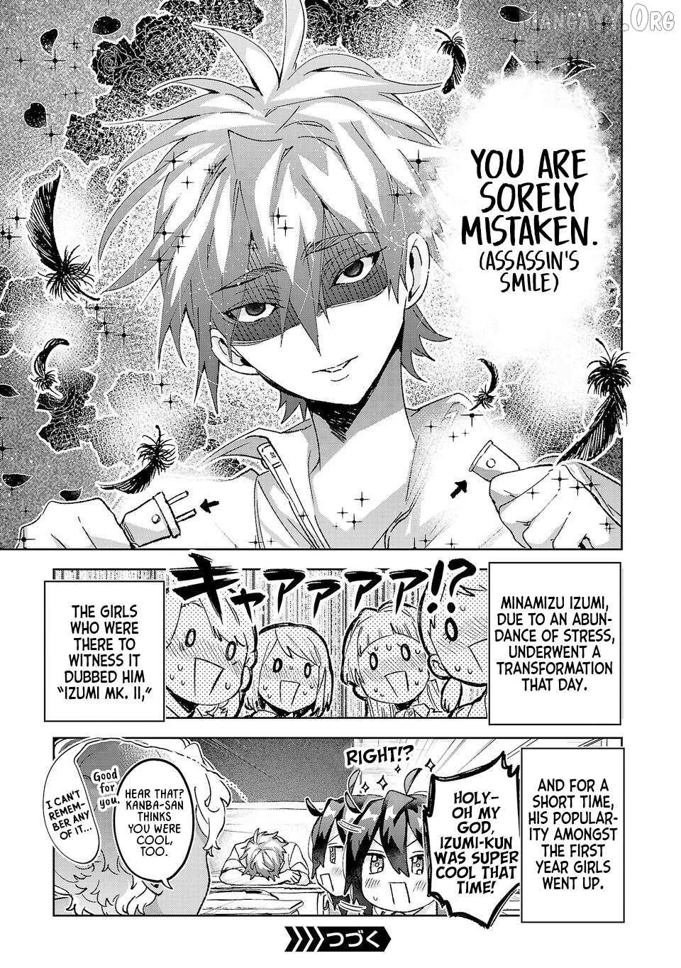 Hikagemono demo Yarinaoshite Ii desu ka? Chapter 32 page 17 - 
