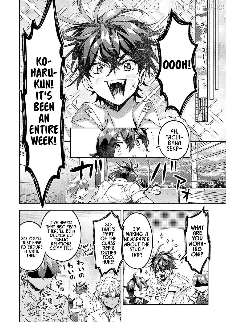 Hikagemono demo Yarinaoshite Ii desu ka? Chapter 32 page 6 - 