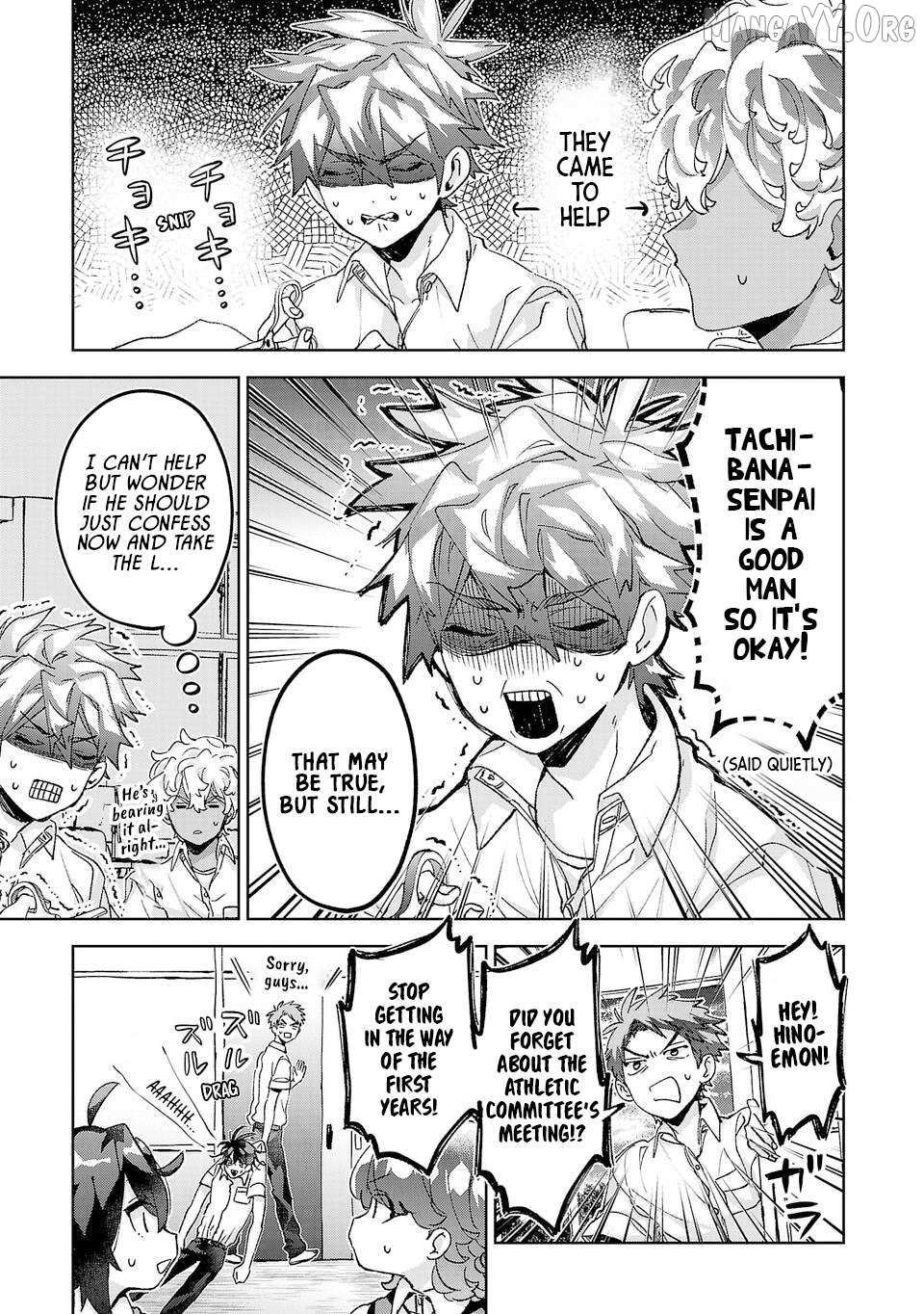 Hikagemono demo Yarinaoshite Ii desu ka? Chapter 32 page 7 - 