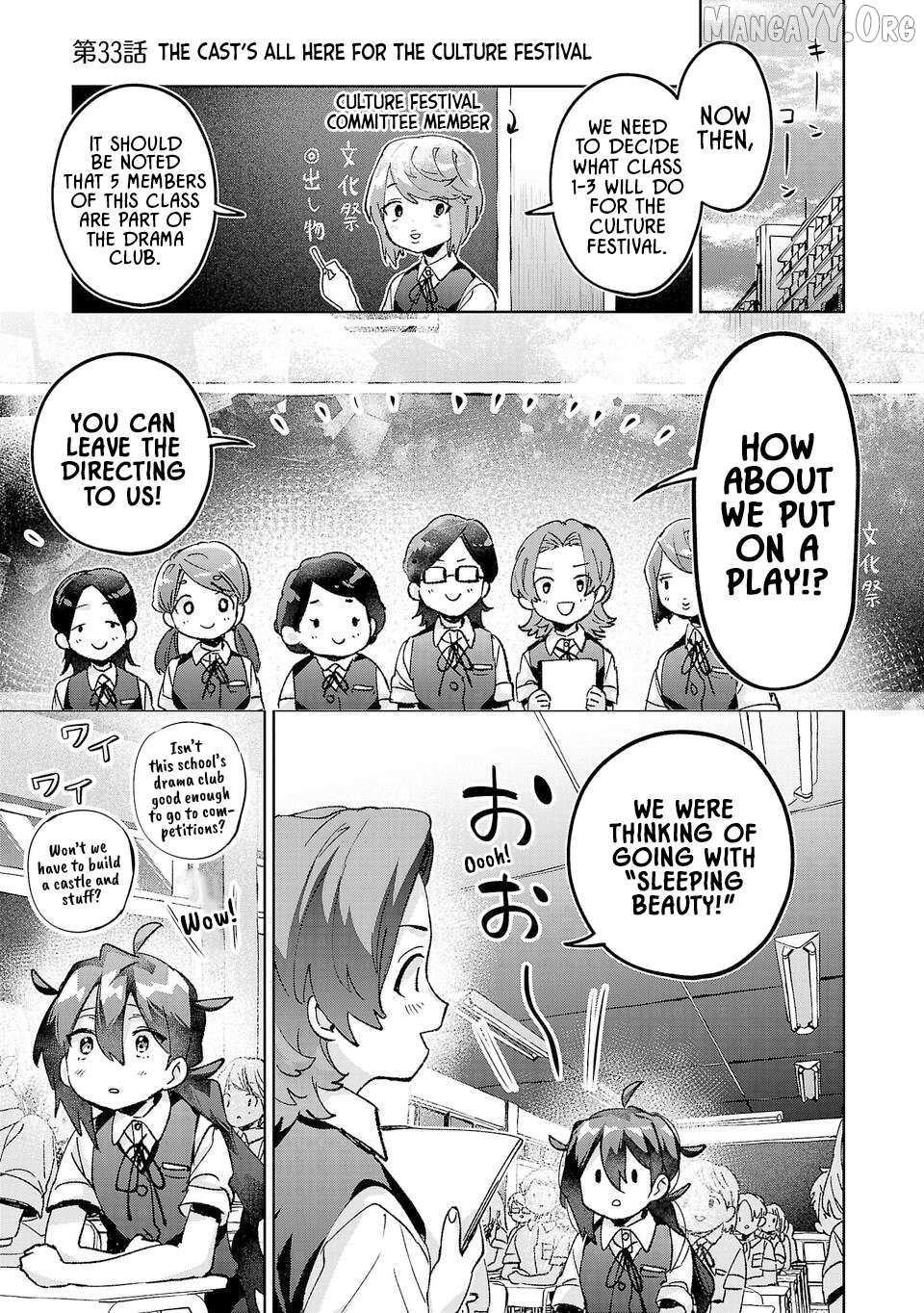 Hikagemono demo Yarinaoshite Ii desu ka? Chapter 33 page 2 - 
