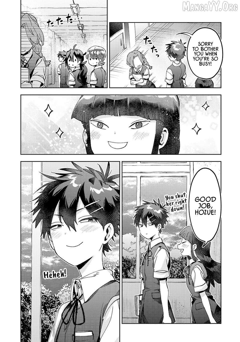 Hikagemono demo Yarinaoshite Ii desu ka? Chapter 35 page 9 - 